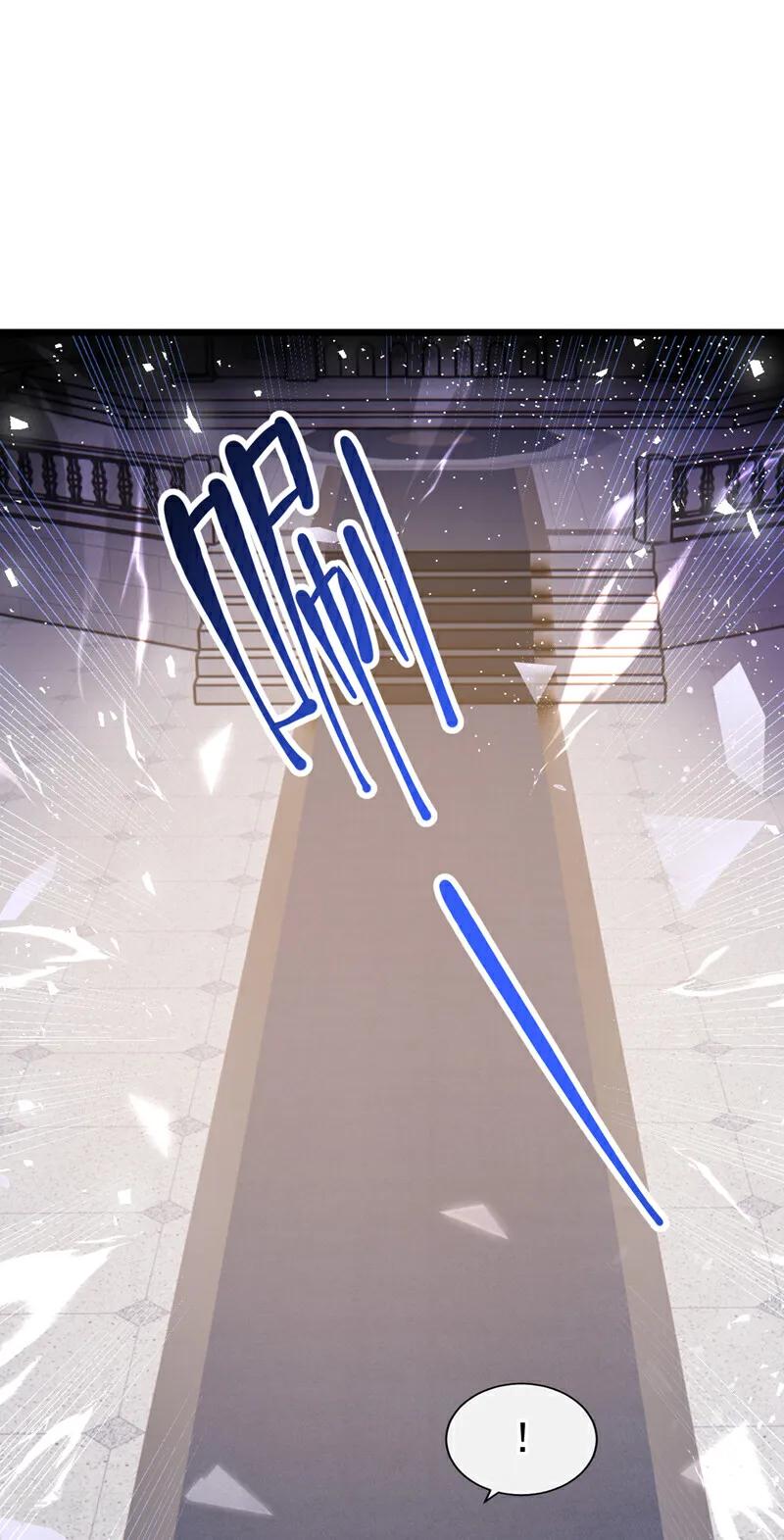 第24话难以克服的障碍-让出天赋后，我成了魔法界团宠-iCiyuan动漫（第2张）