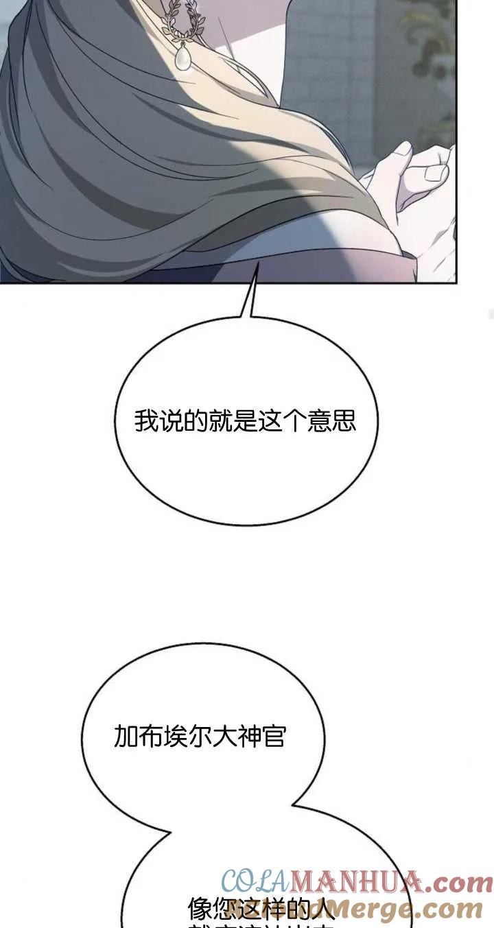 82.jpg