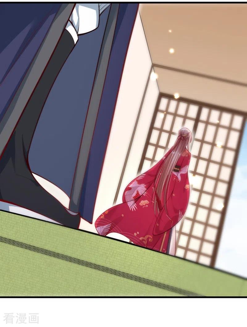 第8话不许侮辱我师傅！-快穿系统：反派大佬不好惹-iCiyuan动漫（第6张）