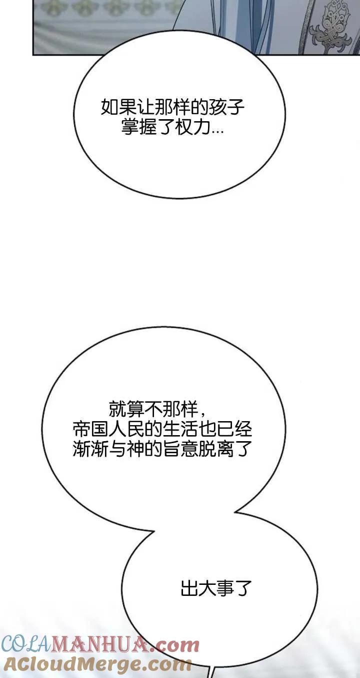 79.jpg