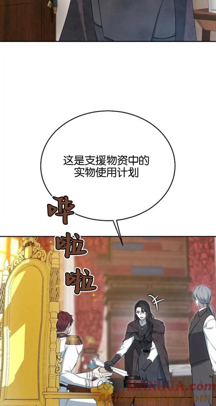 49.jpg