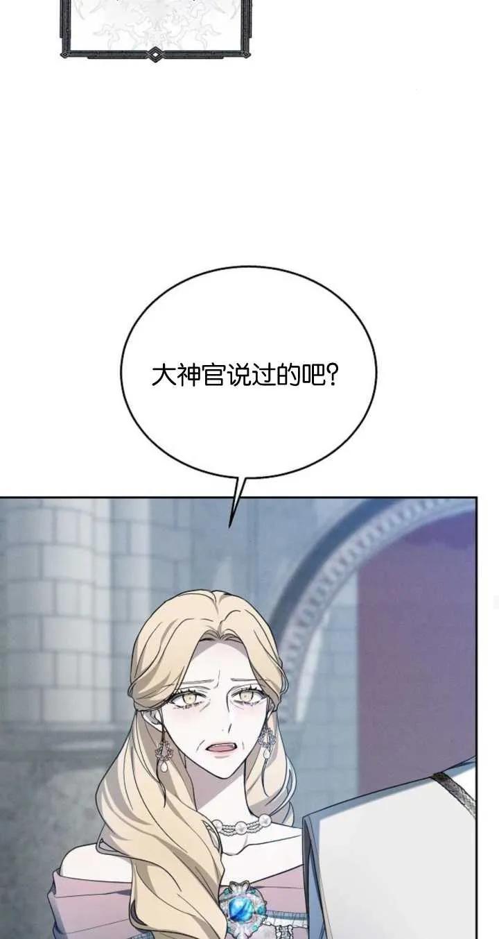 77.jpg
