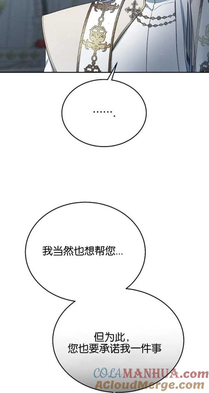 85.jpg