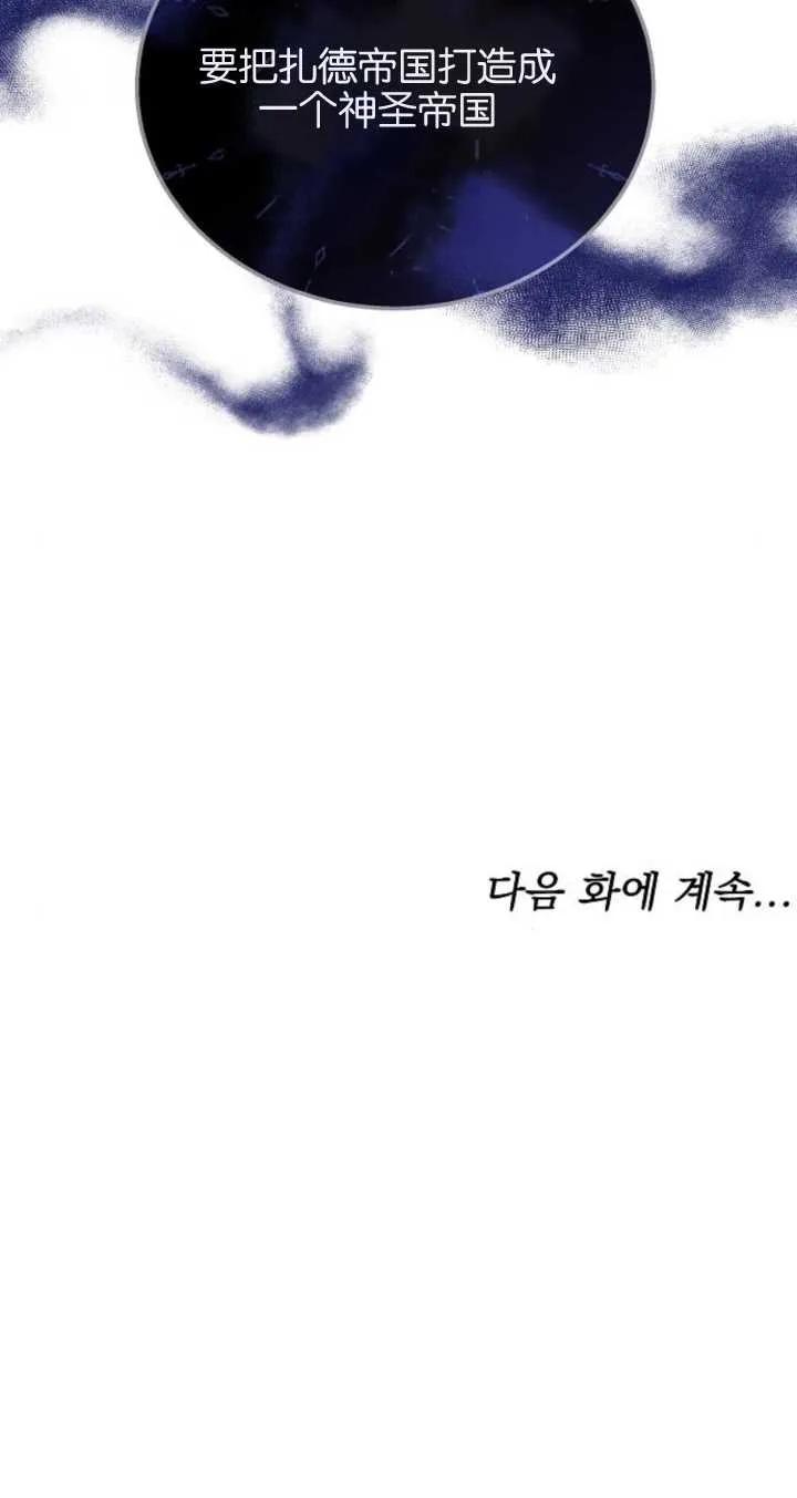 89.jpg