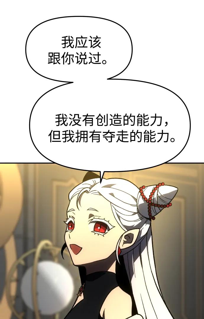 82.jpg