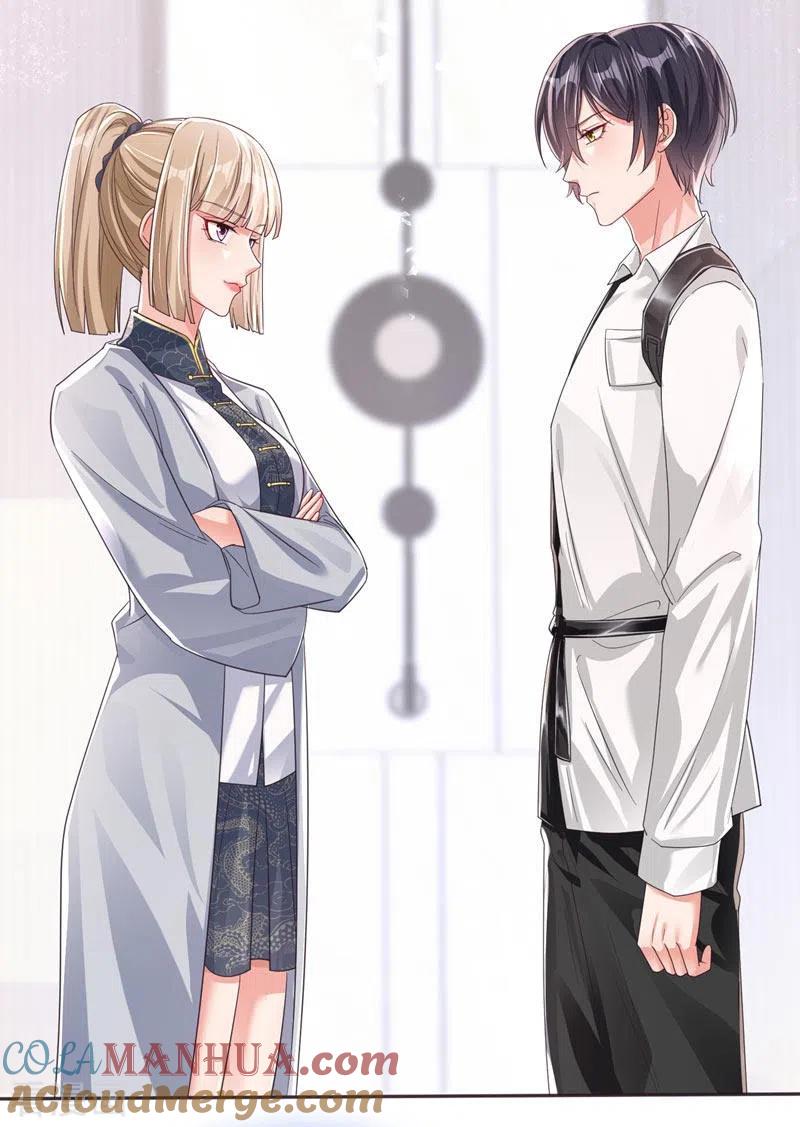 第119话你竟敢动她的心思-快穿系统：反派大佬不好惹-iCiyuan动漫（第7张）