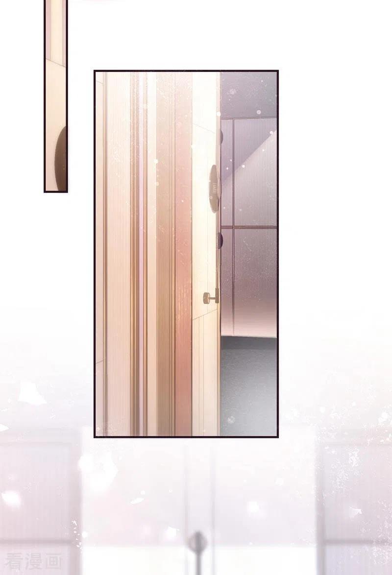 第119话你竟敢动她的心思-快穿系统：反派大佬不好惹-iCiyuan动漫（第6张）