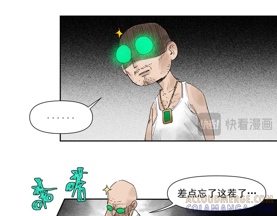49.jpg