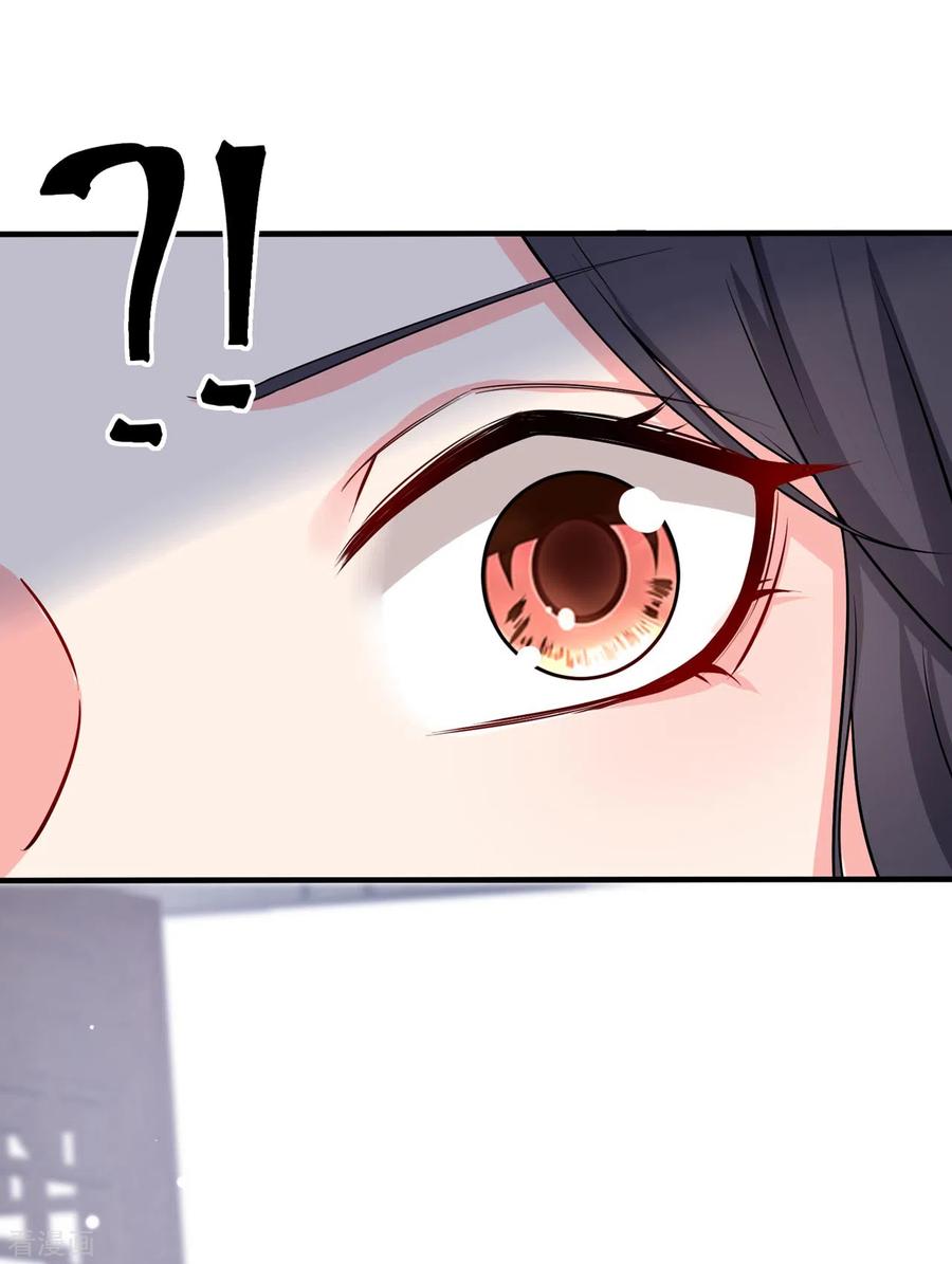 第129话真的要杀她吗-快穿系统：反派大佬不好惹-iCiyuan动漫（第6张）