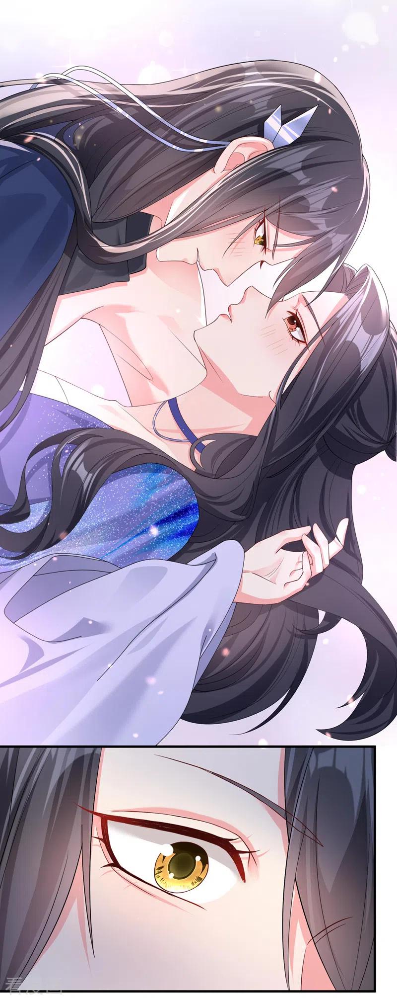第130话那就如你所愿-快穿系统：反派大佬不好惹-iCiyuan动漫（第8张）
