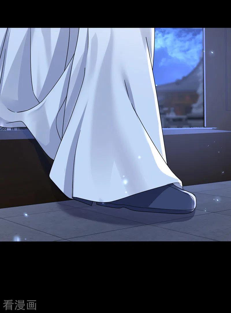 第141话你居然会帮人求情？-快穿系统：反派大佬不好惹-iCiyuan动漫（第8张）