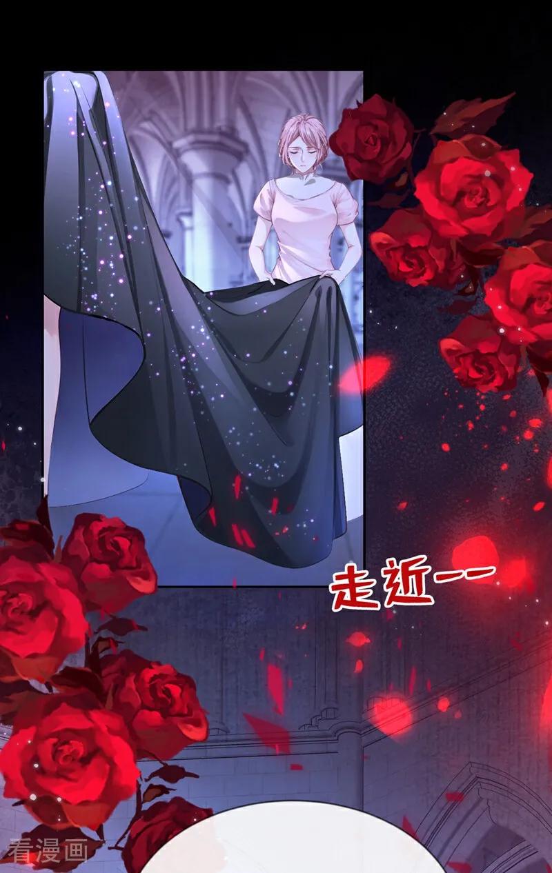 第145话阻止反派黑化！-快穿系统：反派大佬不好惹-iCiyuan动漫（第3张）