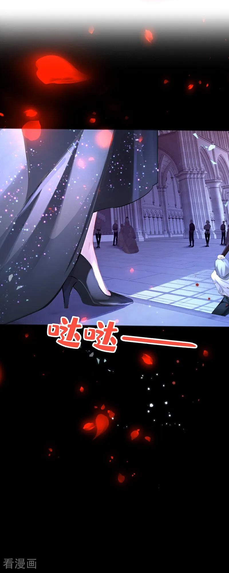 第145话阻止反派黑化！-快穿系统：反派大佬不好惹-iCiyuan动漫（第2张）