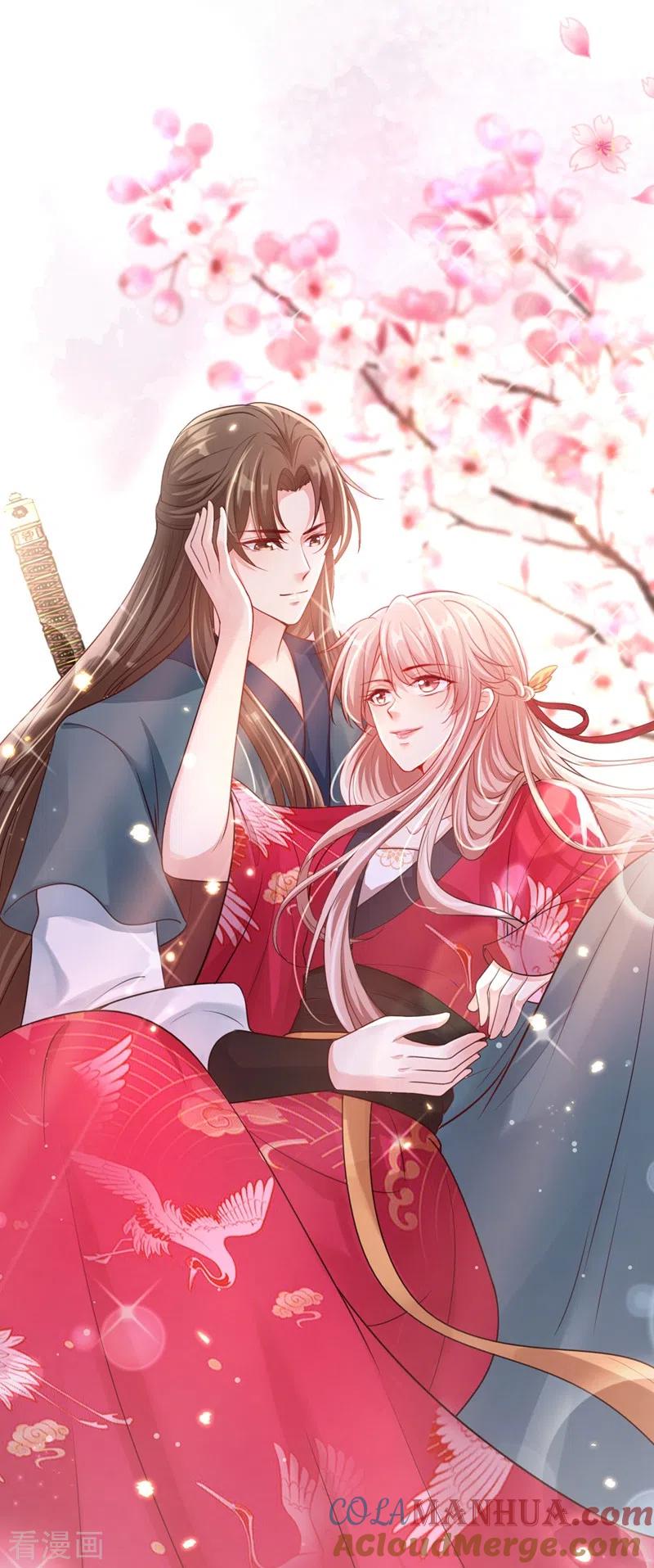 第14话徒儿，来双修吧~-快穿系统：反派大佬不好惹-iCiyuan动漫（第31张）