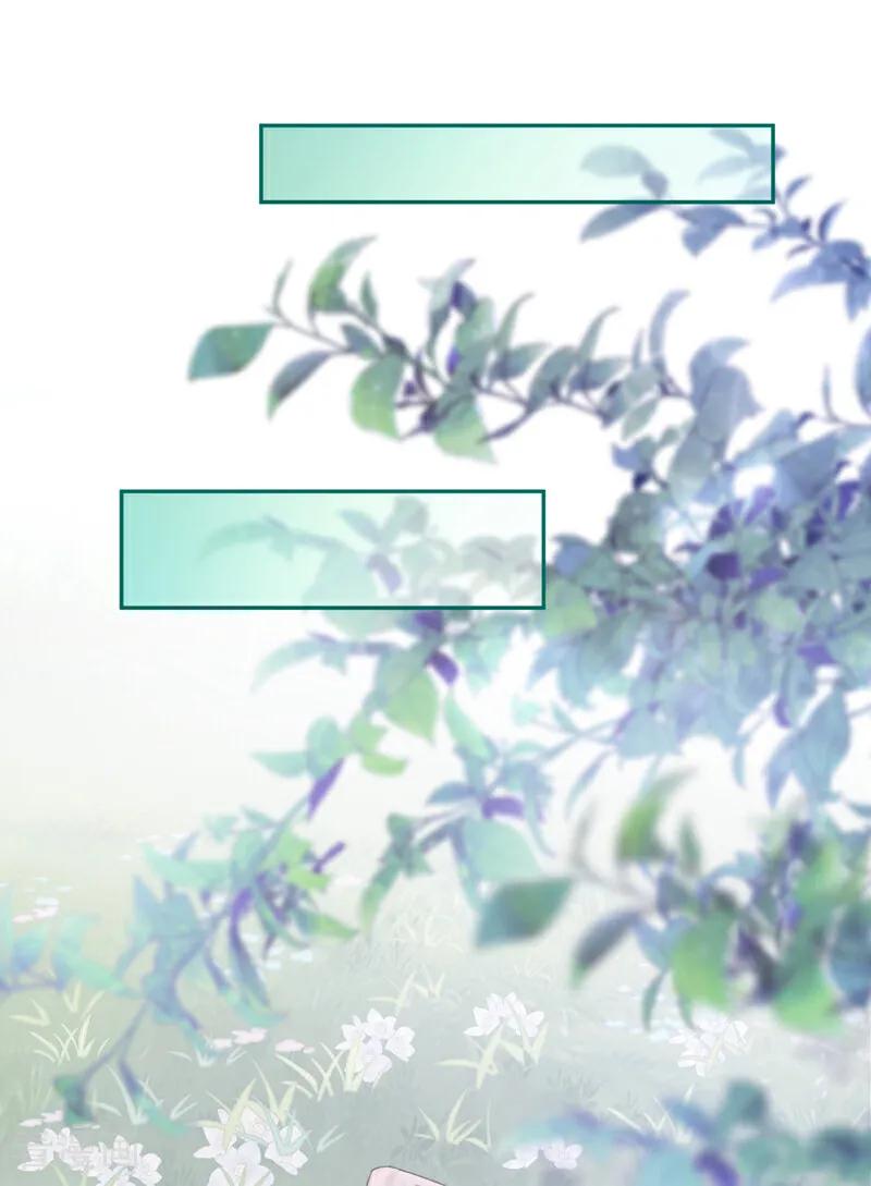 第156话她为何不咬我？-快穿系统：反派大佬不好惹-iCiyuan动漫（第15张）