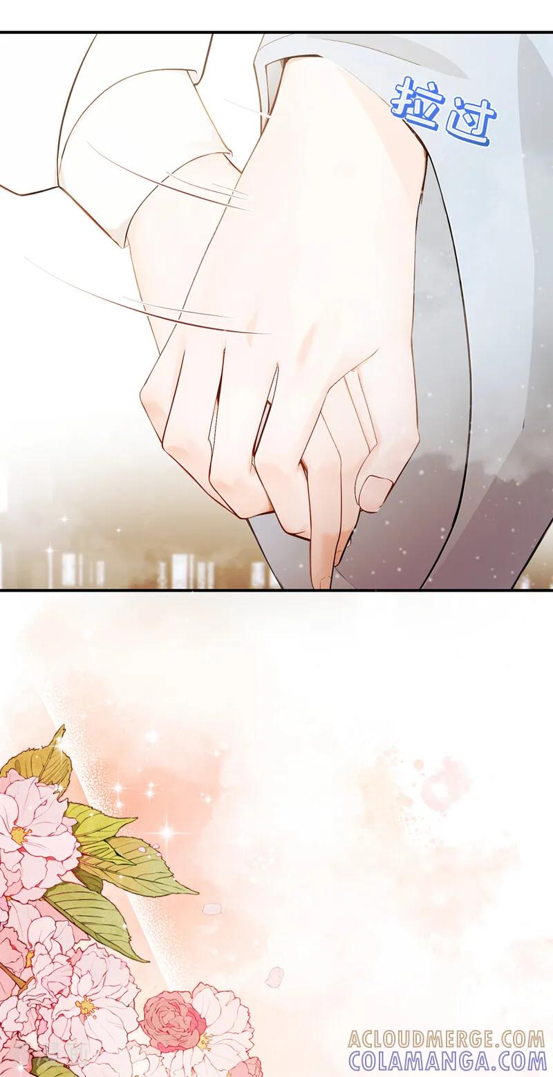 第48话我太傻了……-我带超市穿到古代养丞相-iCiyuan动漫（第4张）