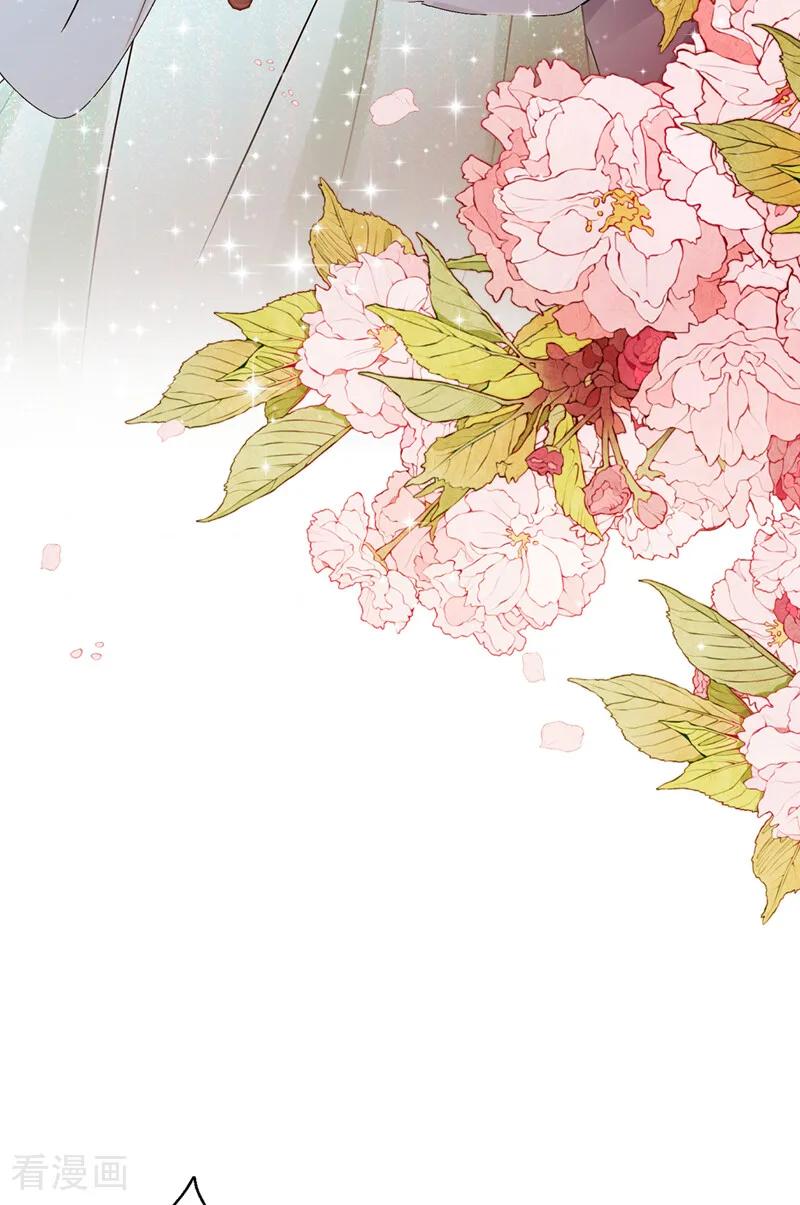第48话我太傻了……-我带超市穿到古代养丞相-iCiyuan动漫（第6张）