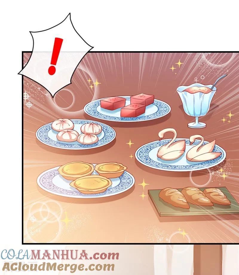第20话那就磕三个头吧~-快穿系统：反派大佬不好惹-iCiyuan动漫（第19张）