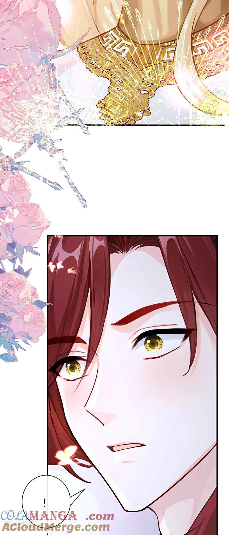 第215话反派提前破壳了！-快穿系统：反派大佬不好惹-iCiyuan动漫（第13张）