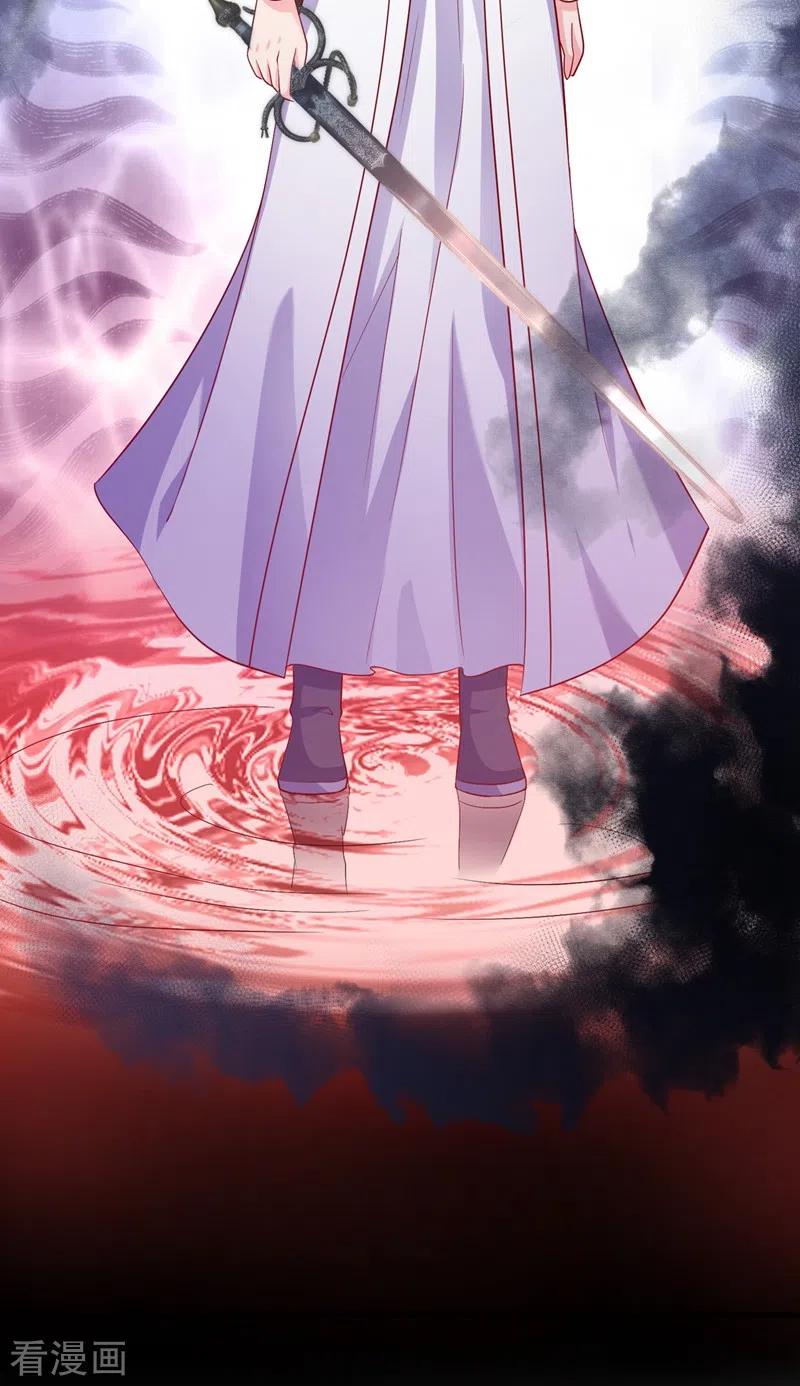 第23话魔气入体-快穿系统：反派大佬不好惹-iCiyuan动漫（第14张）