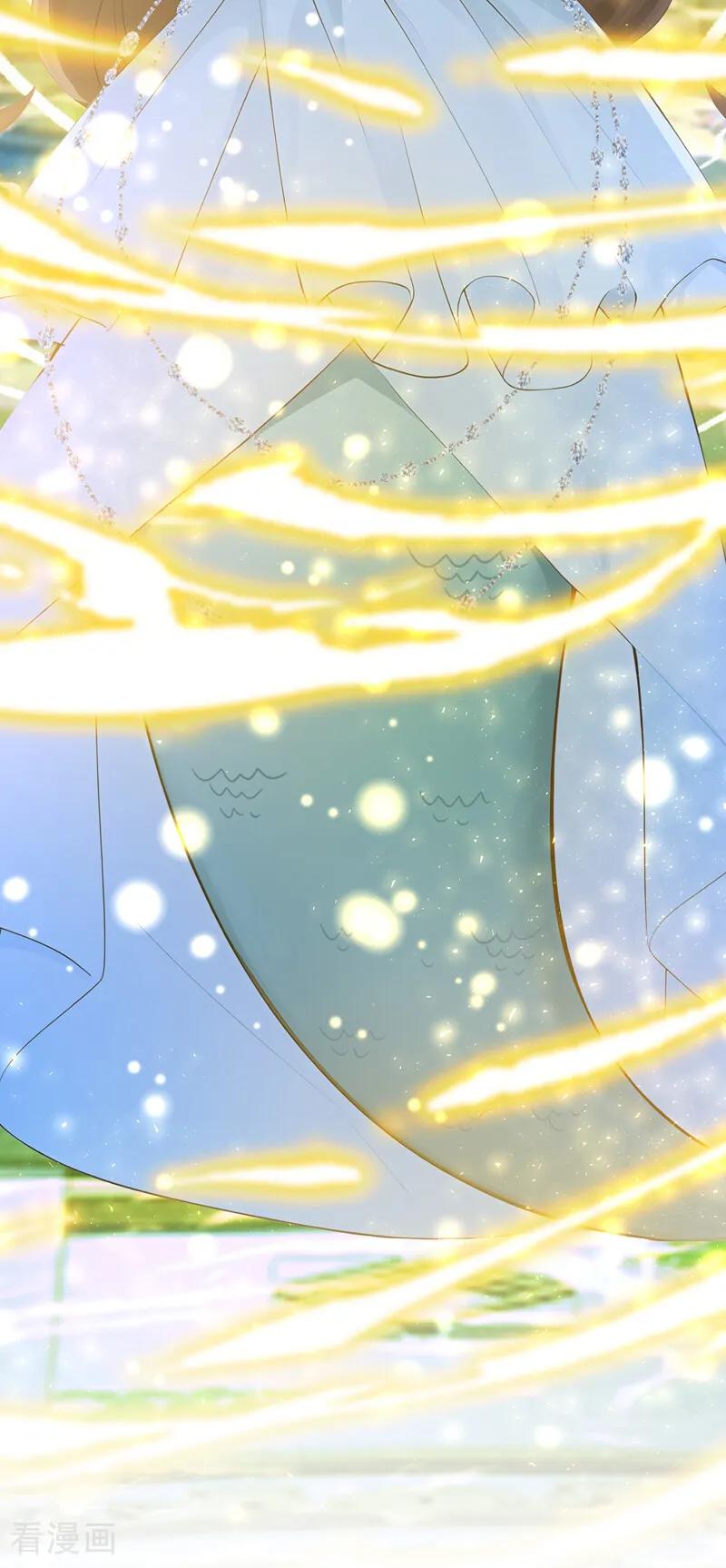 第245话公主的成年礼-快穿系统：反派大佬不好惹-iCiyuan动漫（第9张）