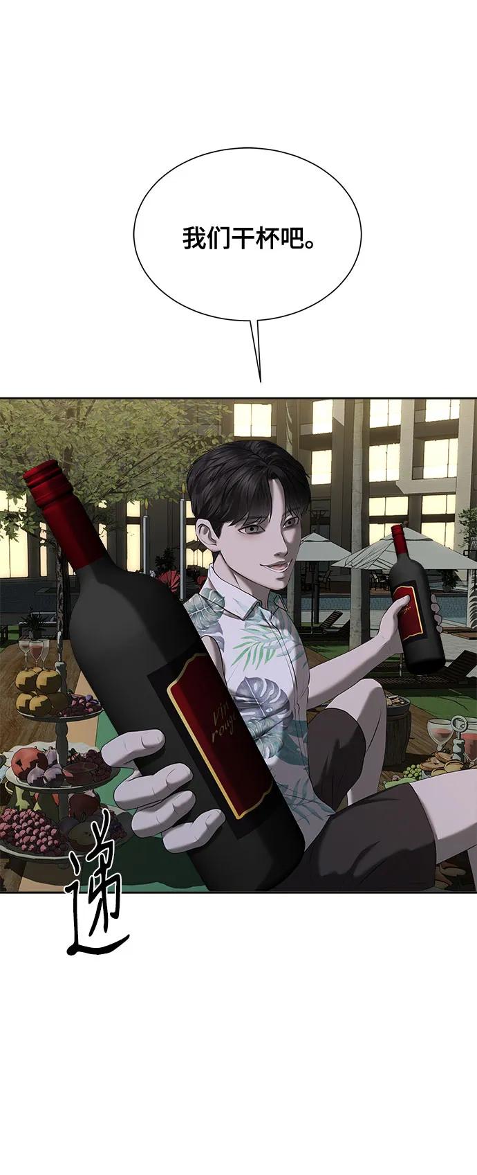 39.jpg