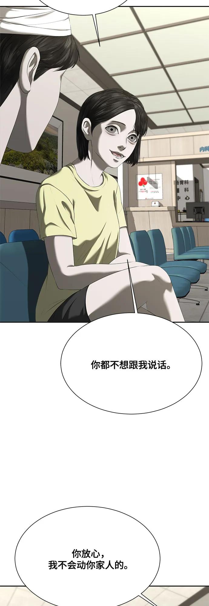 56.jpg