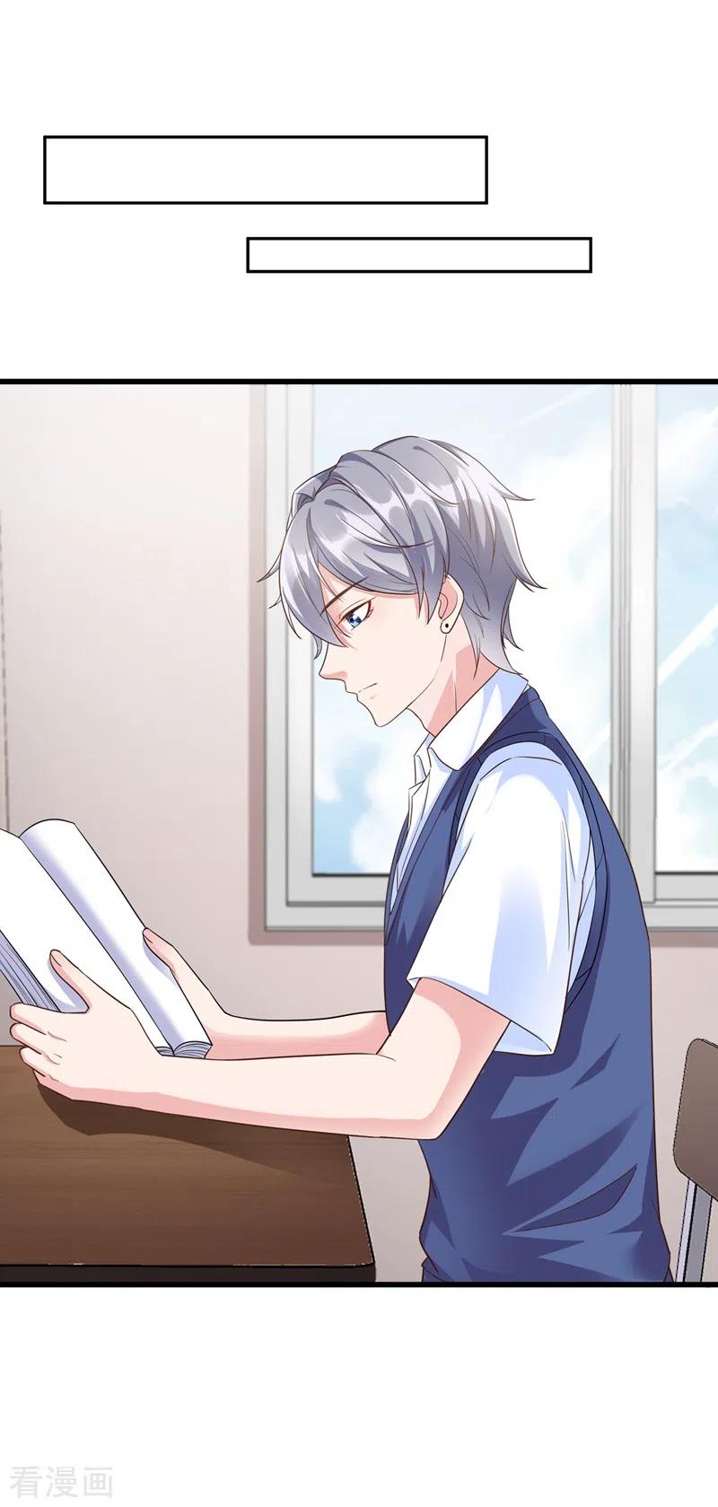 第36话只是同学关系-快穿系统：反派大佬不好惹-iCiyuan动漫（第12张）