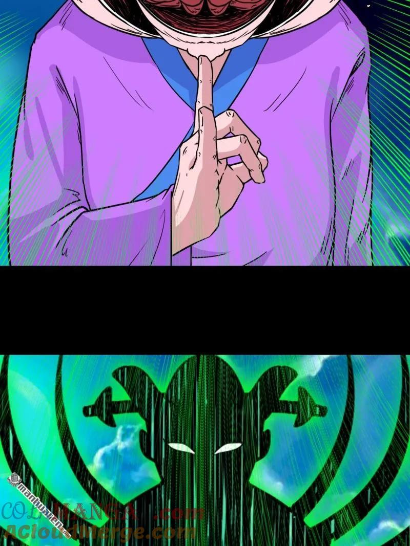 97.jpg