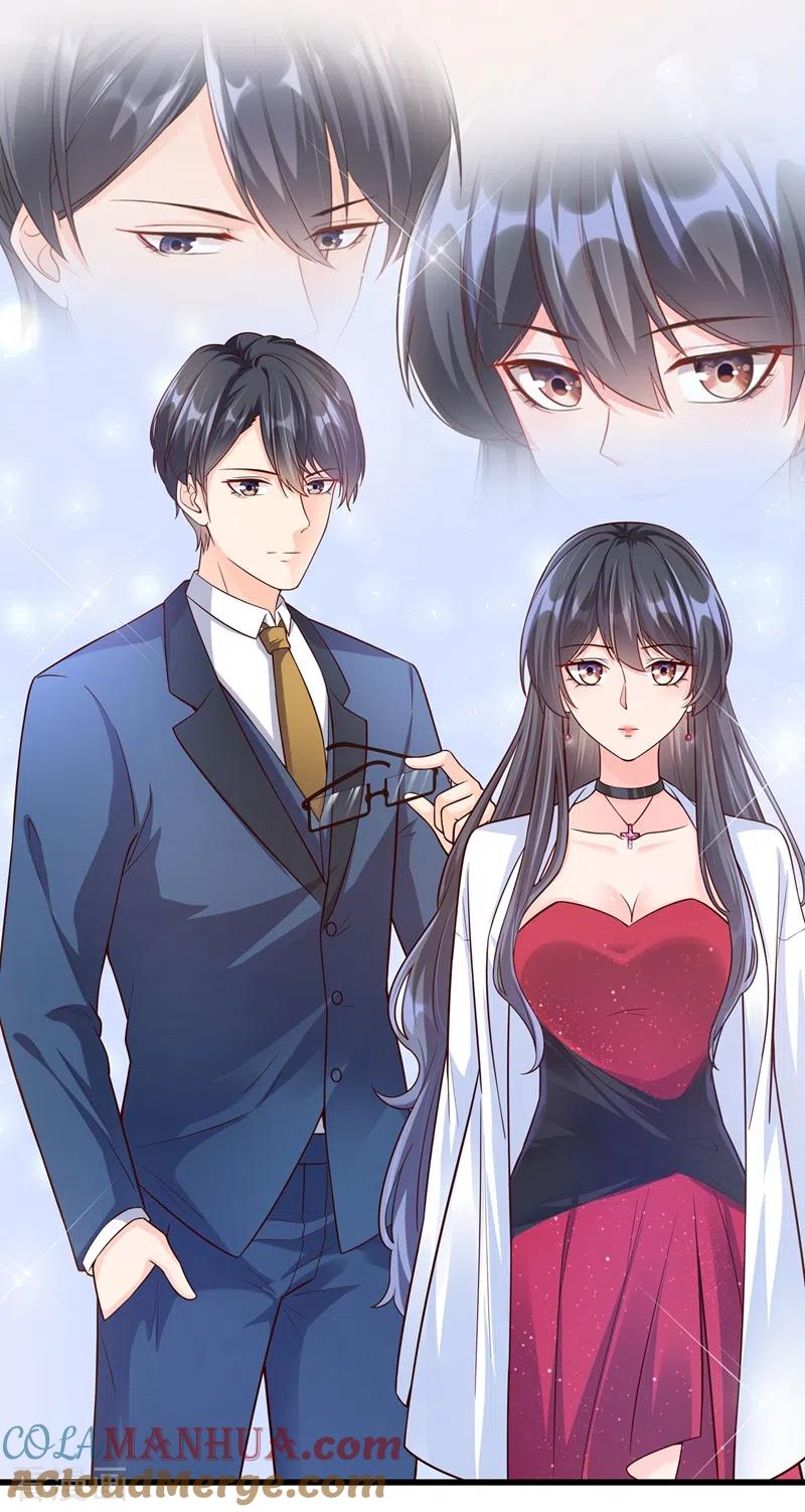 第41话认亲-快穿系统：反派大佬不好惹-iCiyuan动漫（第23张）