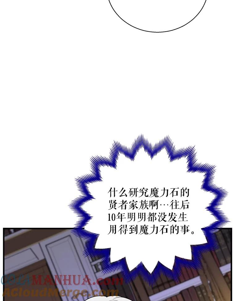 76.jpg