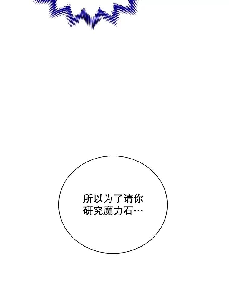 78.jpg