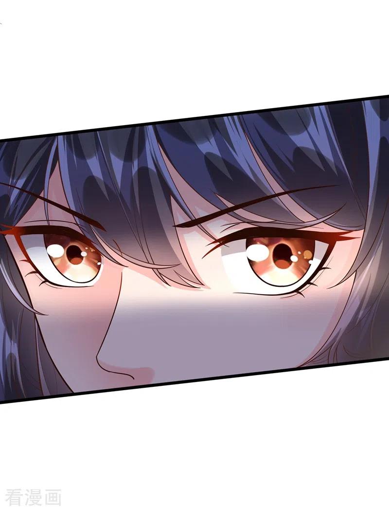 第43话就凭，我是第一名！-快穿系统：反派大佬不好惹-iCiyuan动漫（第16张）