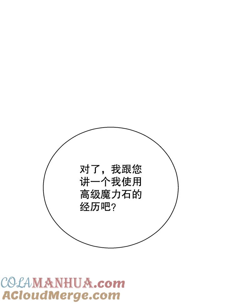 88.jpg