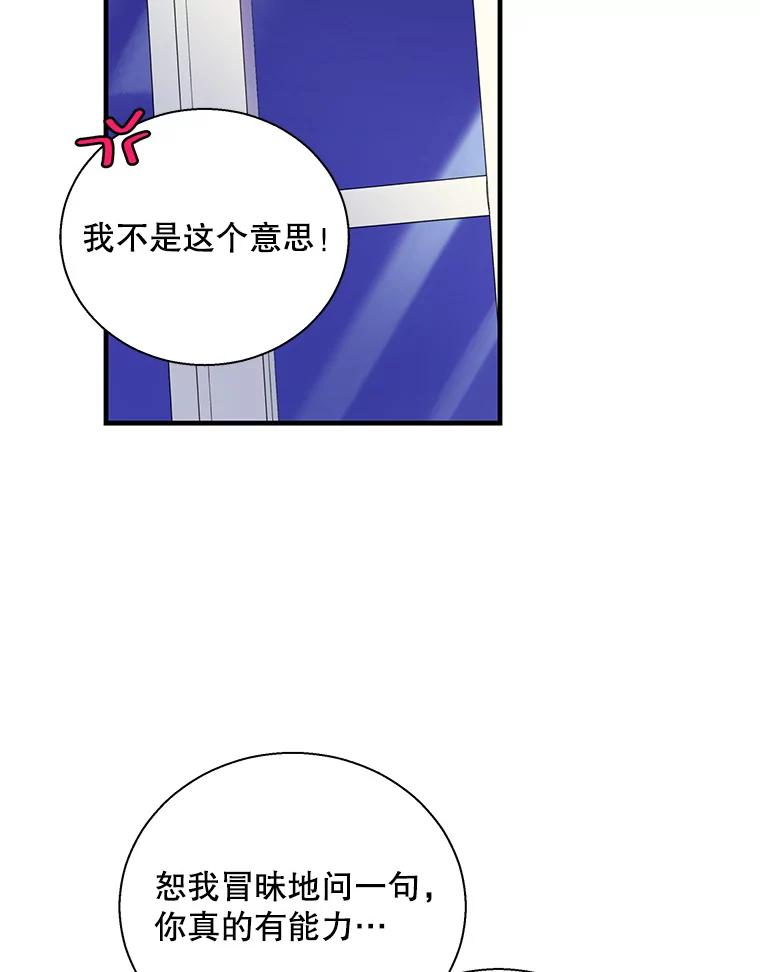 81.jpg