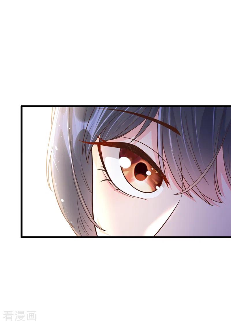 第44话渐行渐远的理由-快穿系统：反派大佬不好惹-iCiyuan动漫（第20张）
