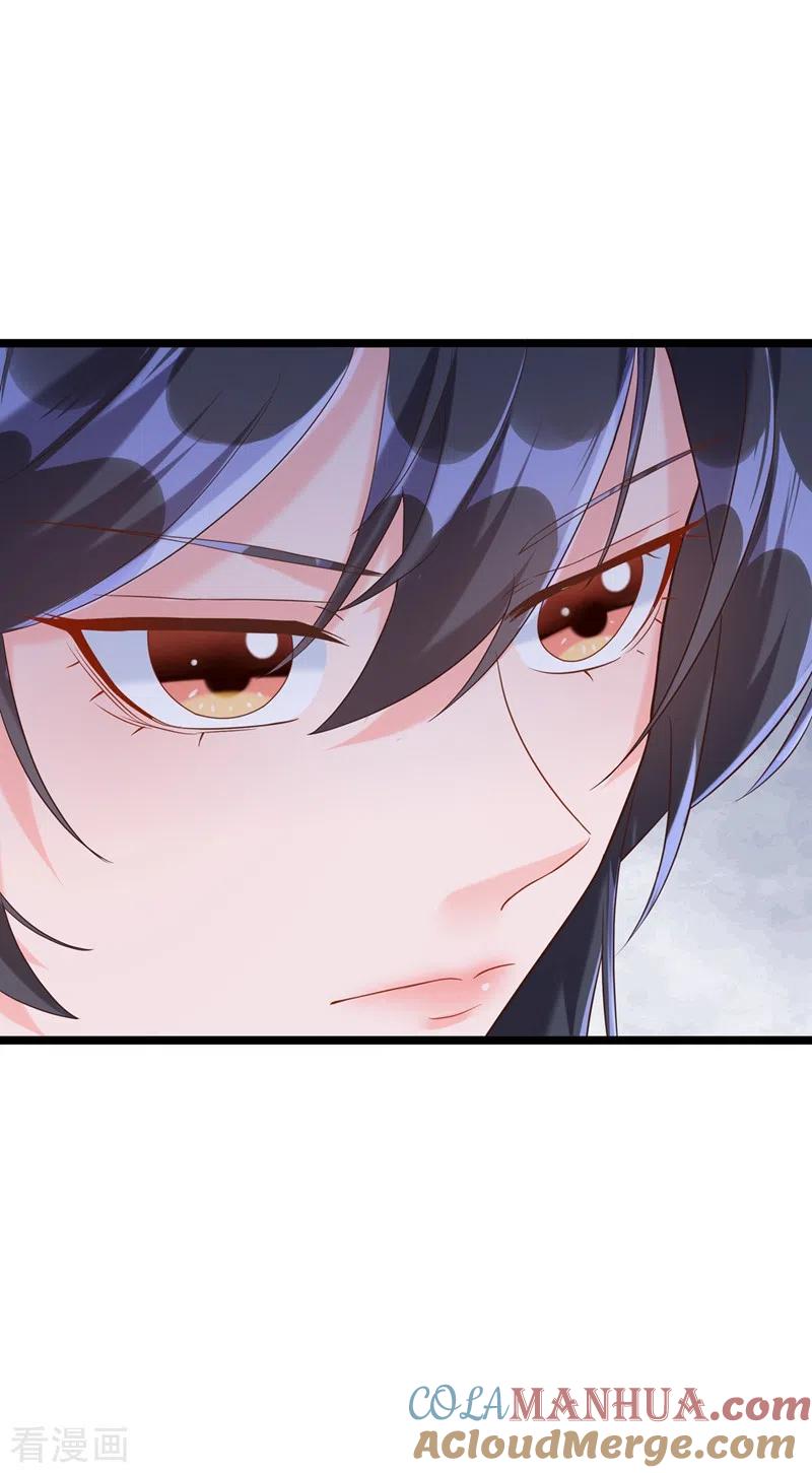 第48话感动？那是什么？-快穿系统：反派大佬不好惹-iCiyuan动漫（第21张）