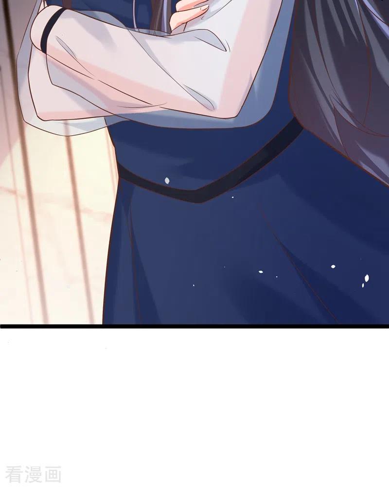第48话感动？那是什么？-快穿系统：反派大佬不好惹-iCiyuan动漫（第10张）