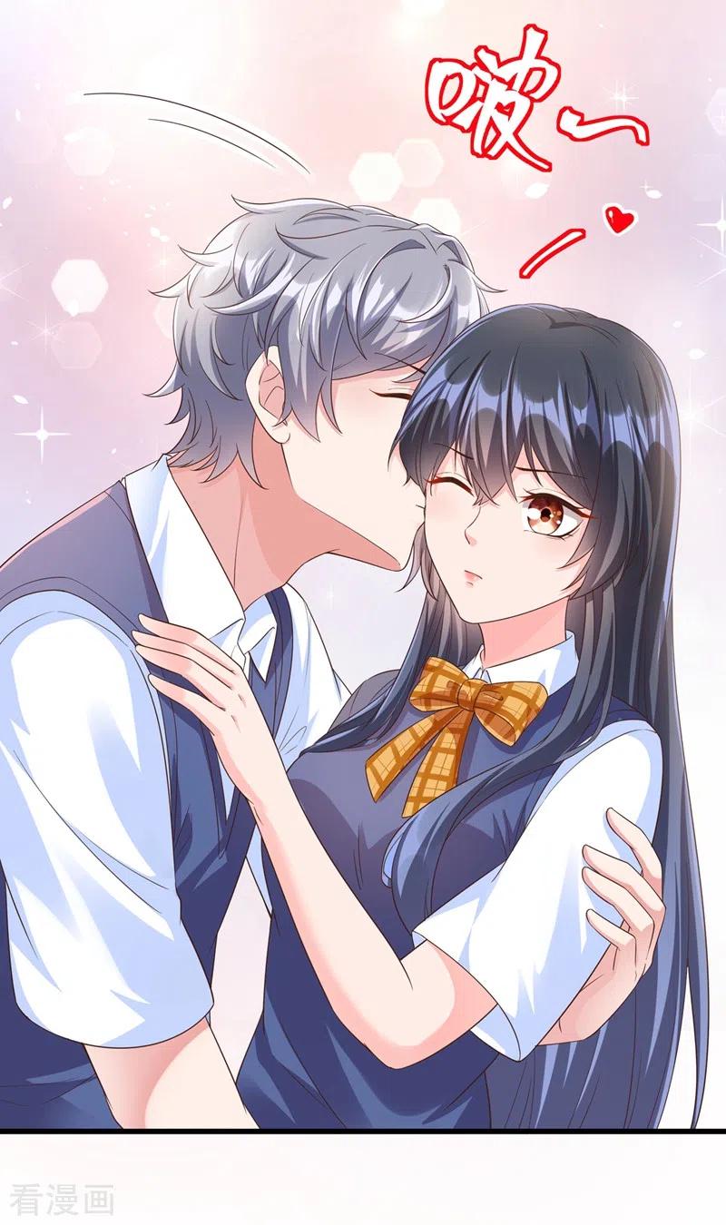 第51话第二个奖励-快穿系统：反派大佬不好惹-iCiyuan动漫（第14张）