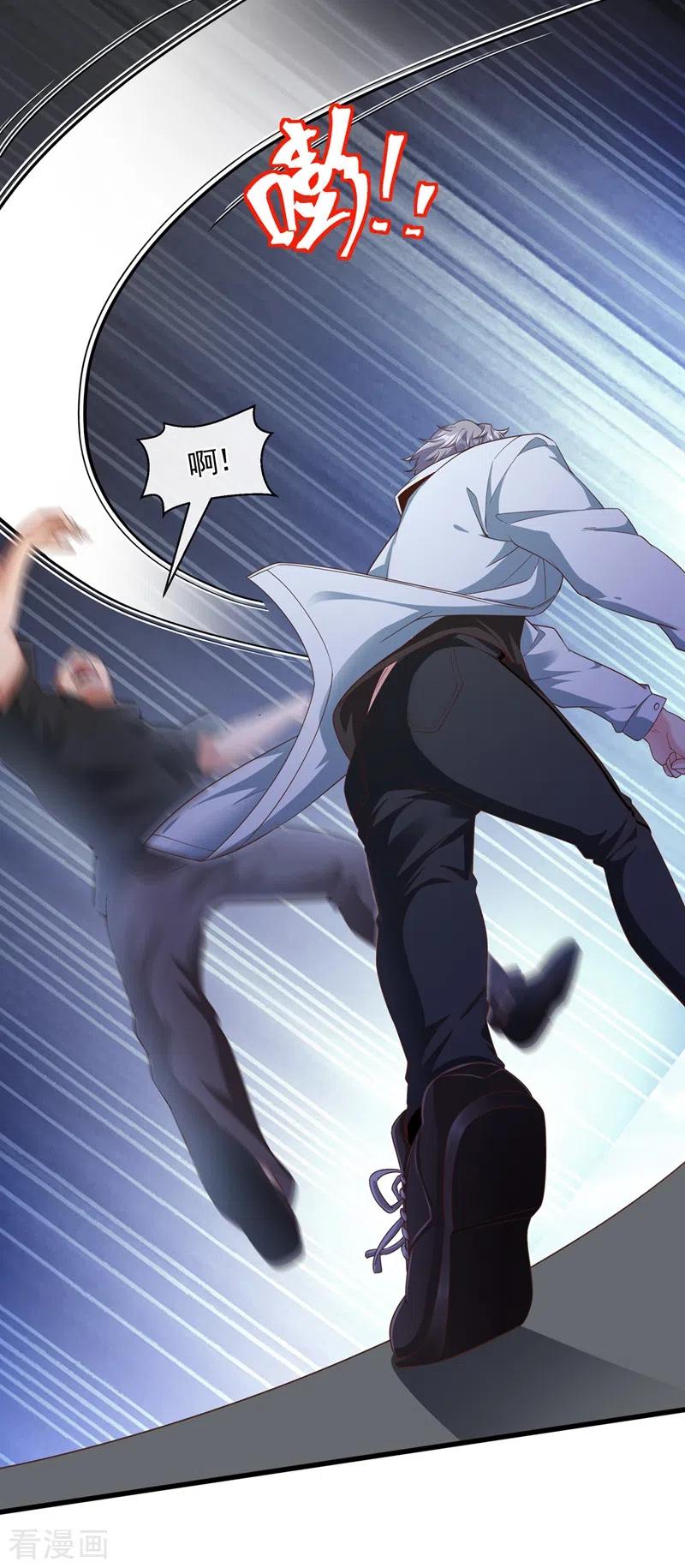 第53话糟糕！反派开始黑化-快穿系统：反派大佬不好惹-iCiyuan动漫（第4张）
