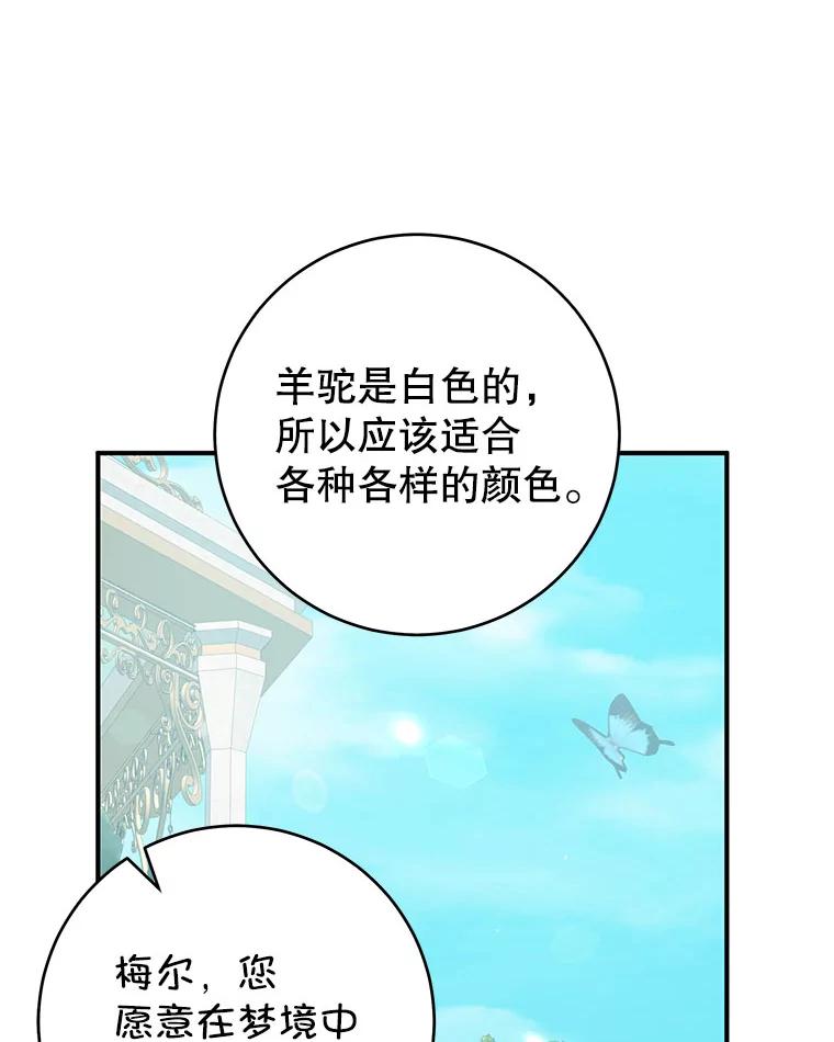 100.jpg
