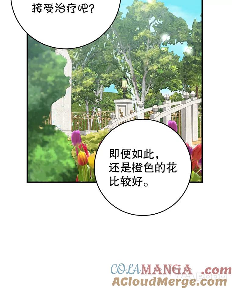 101.jpg