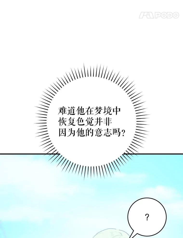 115.jpg