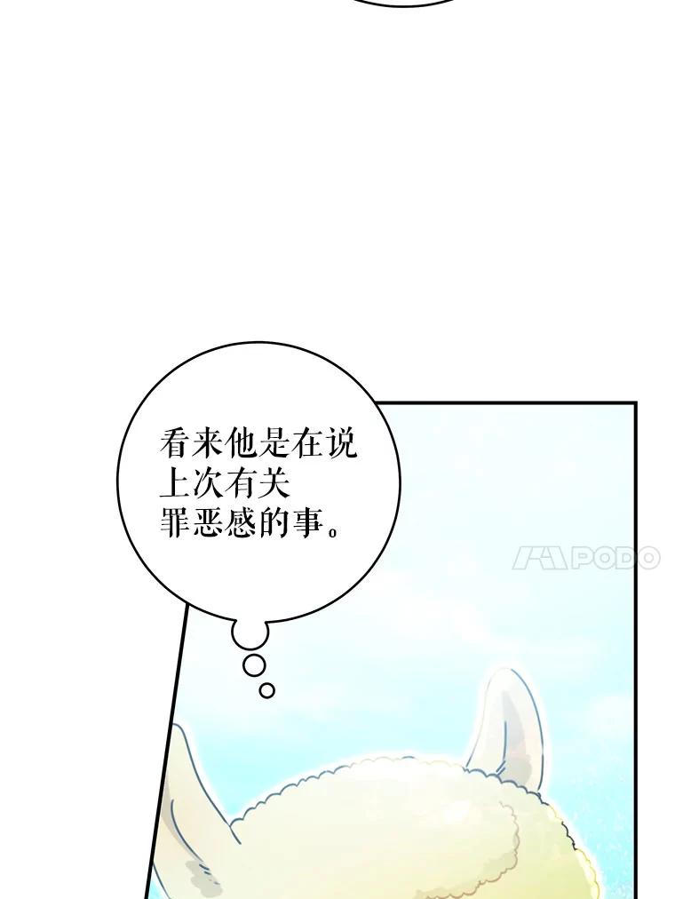 108.jpg