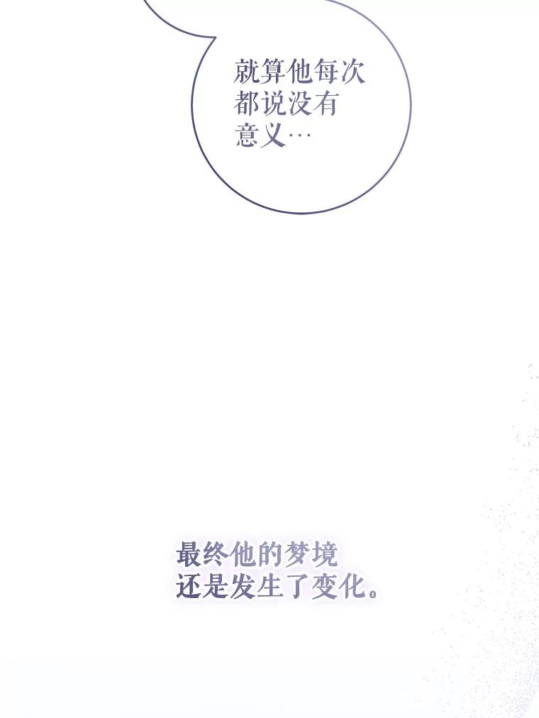 110.jpg