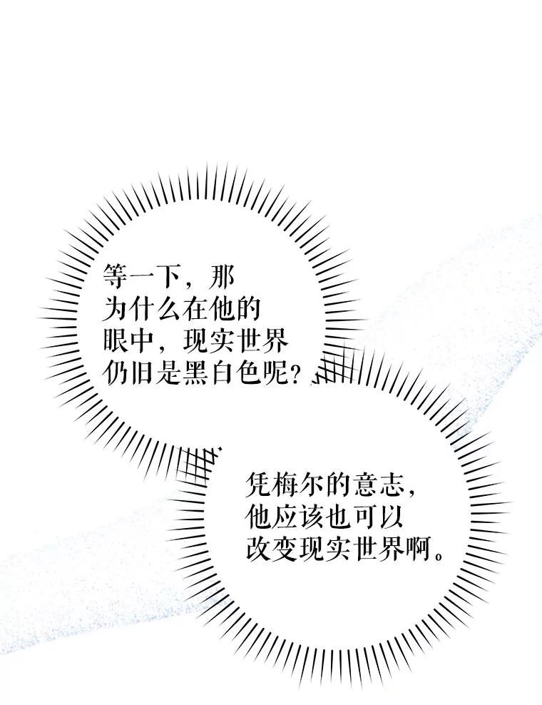 114.jpg