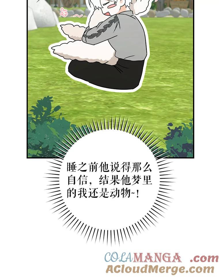 89.jpg