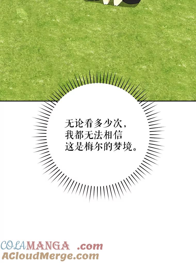 97.jpg