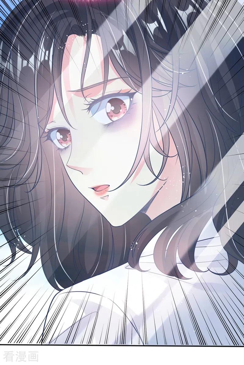 第55话穿成破产女总裁？！-快穿系统：反派大佬不好惹-iCiyuan动漫（第15张）