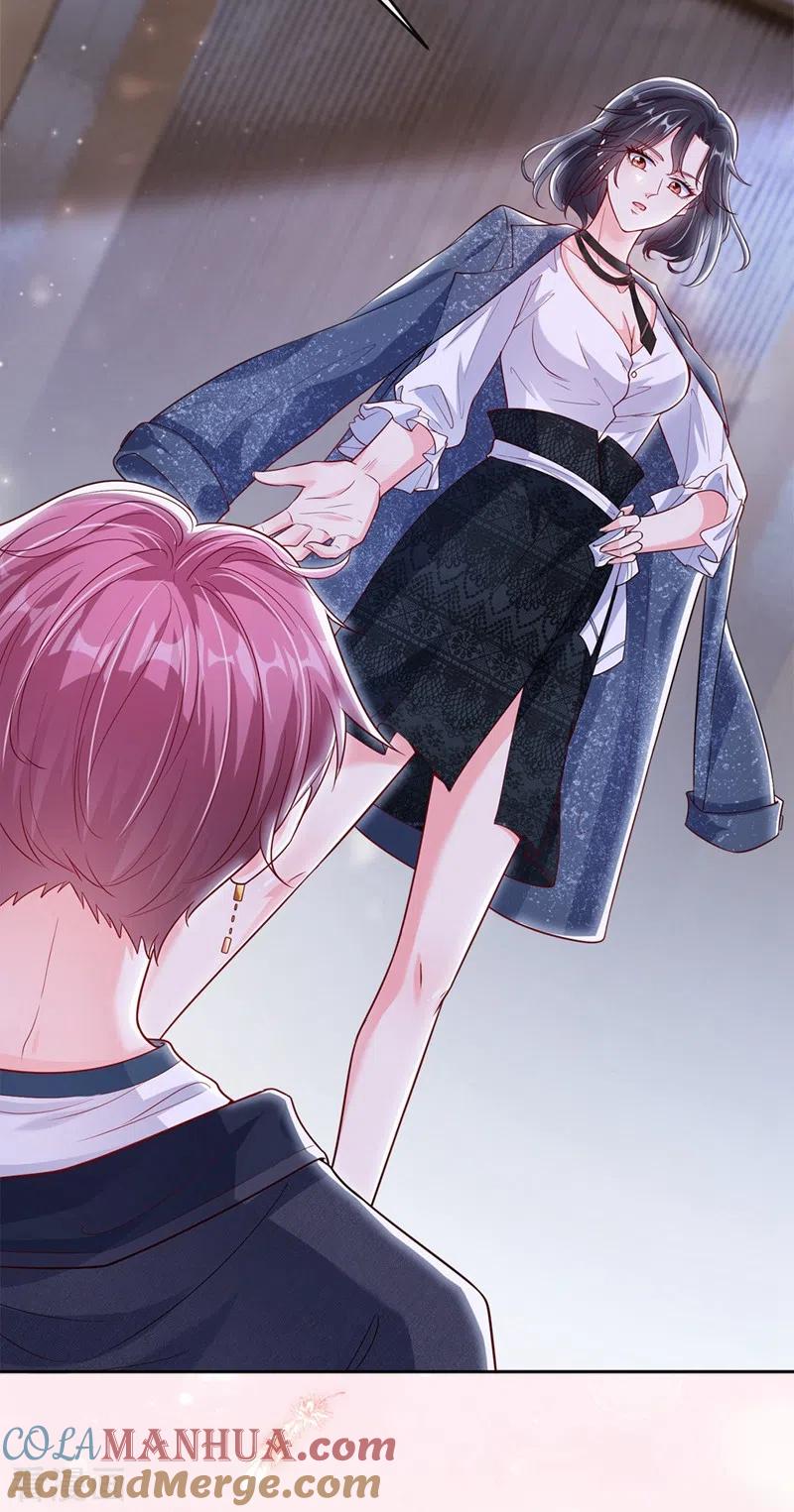 第57话可以牵手吗？-快穿系统：反派大佬不好惹-iCiyuan动漫（第13张）